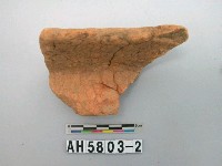 藏品(紅色細砂陶口緣)的圖片